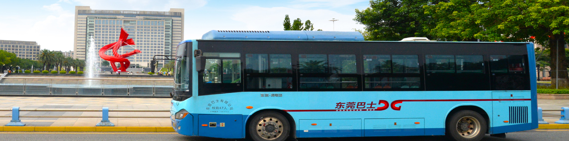 banner圖3
